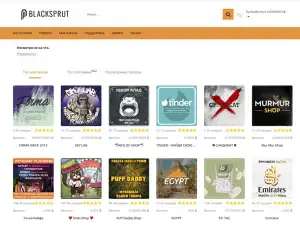 Официальное зеркало BlackSprut