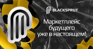 BlackSprut официальный сайт